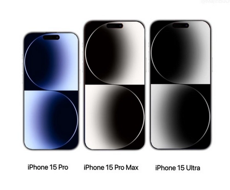 青阳苹果15维修点分享iPhone15系列有哪些型号 