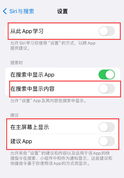 青阳苹果卡顿维修店分享苹果手机发烫卡顿怎么办 