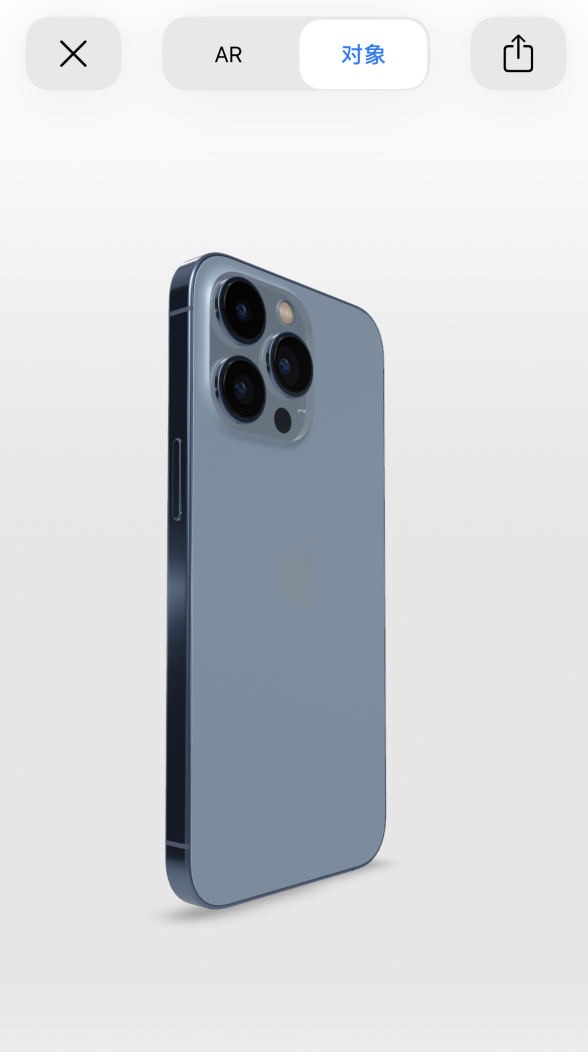 青阳苹果手机维修分享通过增强现实细看 iPhone 13 全系机型 