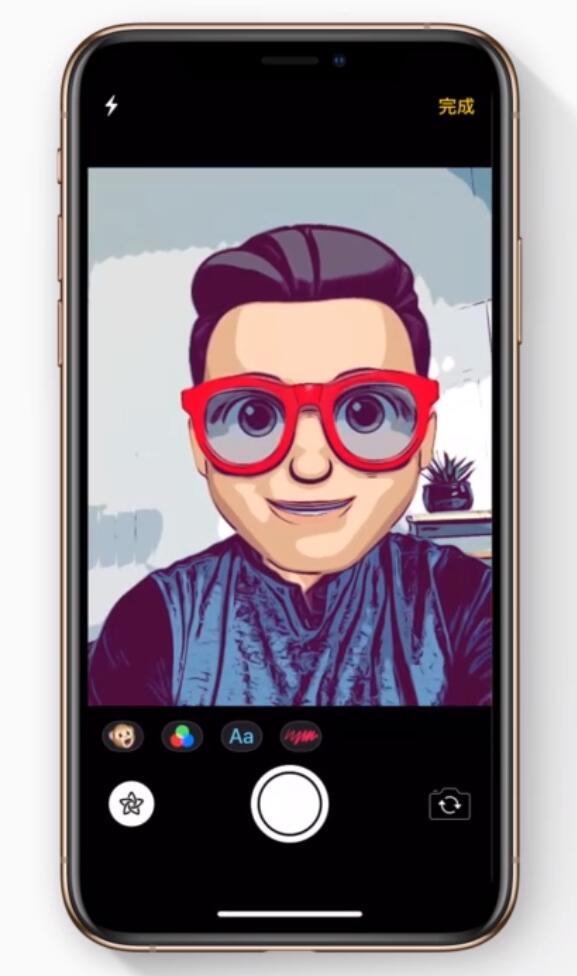 青阳苹果手机维修分享如何在 iPhone 12 上使用拟我表情拍摄照片 