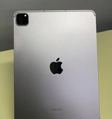 青阳青阳ipad维修站分享ipad平板运行缓慢怎么办
